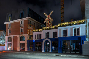 Rue Menars — комфорт не залежить від відключень.